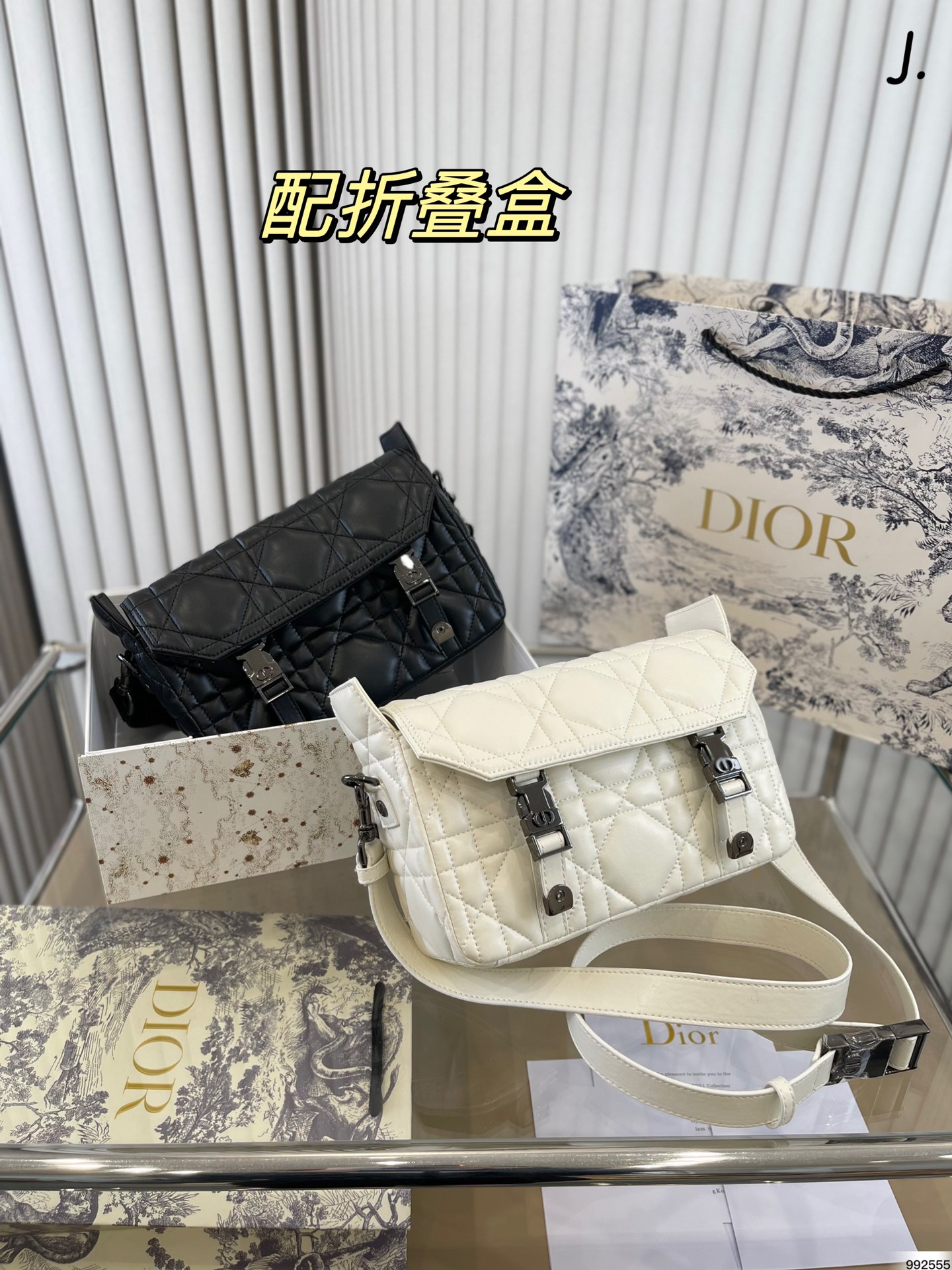 K0 折叠盒  Dior  迪奥 邮差包 2022百搭之王 上身凹造型超级有范 尺寸23 15