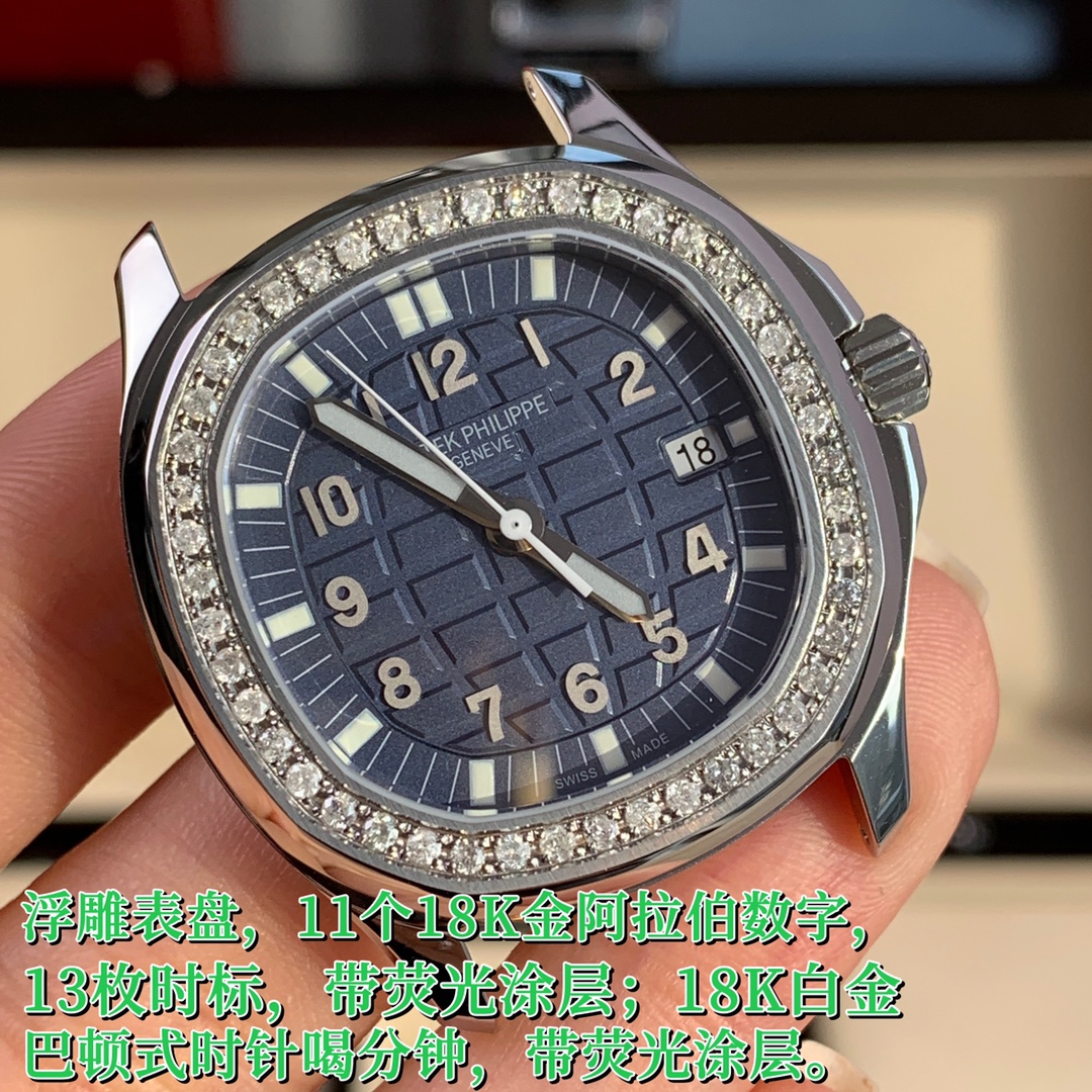 🏷Introducción a los detalles azules, números tridimensionales de la esfera en relieve, ricas capas visuales,…