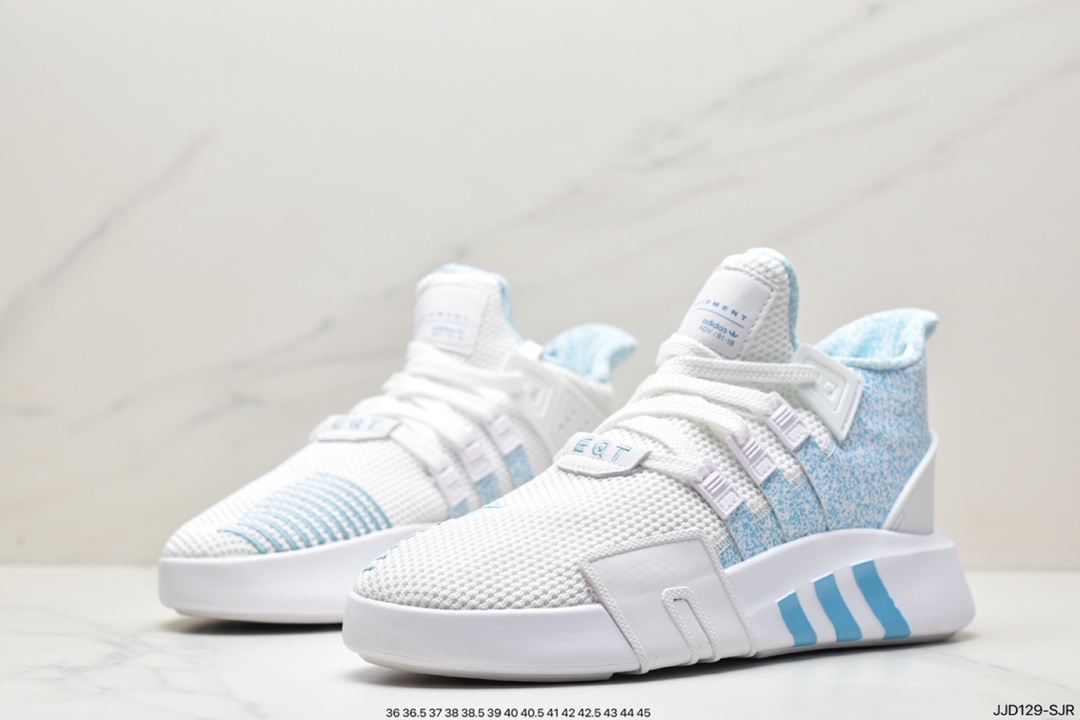 Adidas EQT BASK ADV#Integrates eye-catching basketball temperament into retro 90s Equipment style