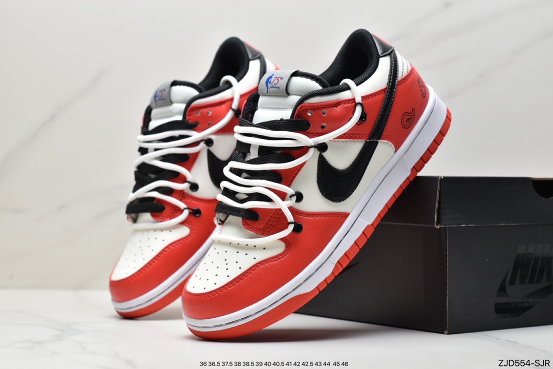 Futura x Nike Dunk Low SB joint deconstruction strappy skateboard shoes DD3363-100