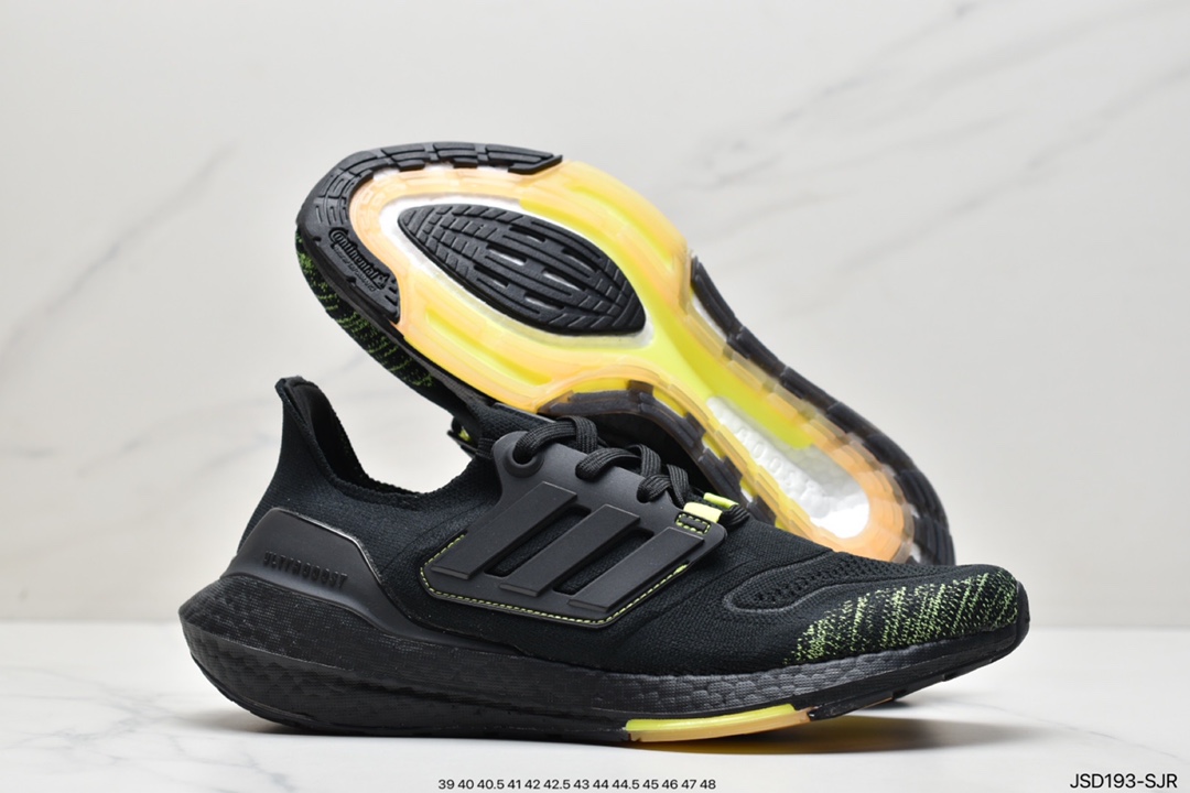 The adidas ultra boost 2022 series officially exposed GX6640