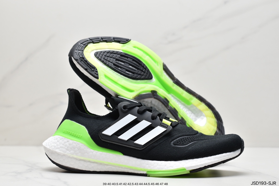 The adidas ultra boost 2022 series officially exposed GX6640