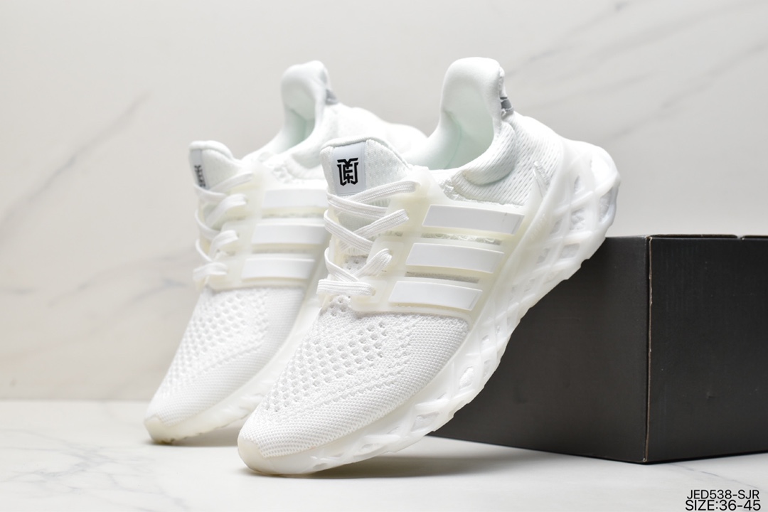 Adidas Ultra Light Boost trendy fashion wear-resistant non-slip