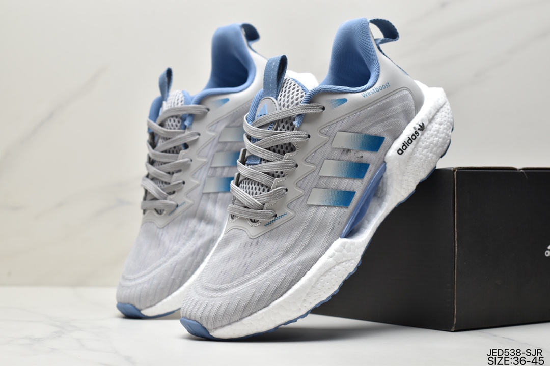 Adidas Ultra Light Boost trendy fashion wear-resistant non-slip