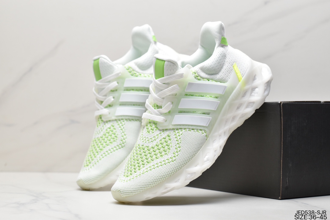 Adidas Ultra Light Boost trendy fashion wear-resistant non-slip