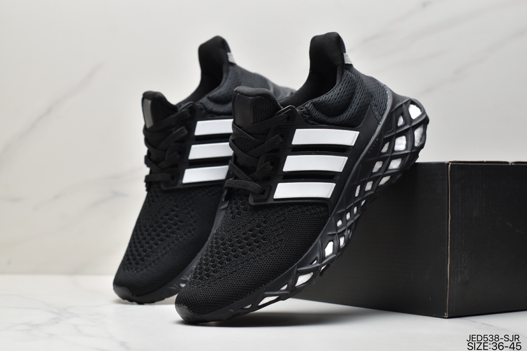 Adidas Ultra Light Boost trendy fashion wear-resistant non-slip