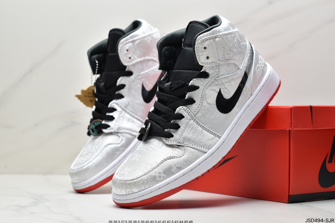 200 CLOT x Air Jordan 1 Mid“Fearless”AJ1乔丹一代中帮经典篮球鞋 CU2804-100