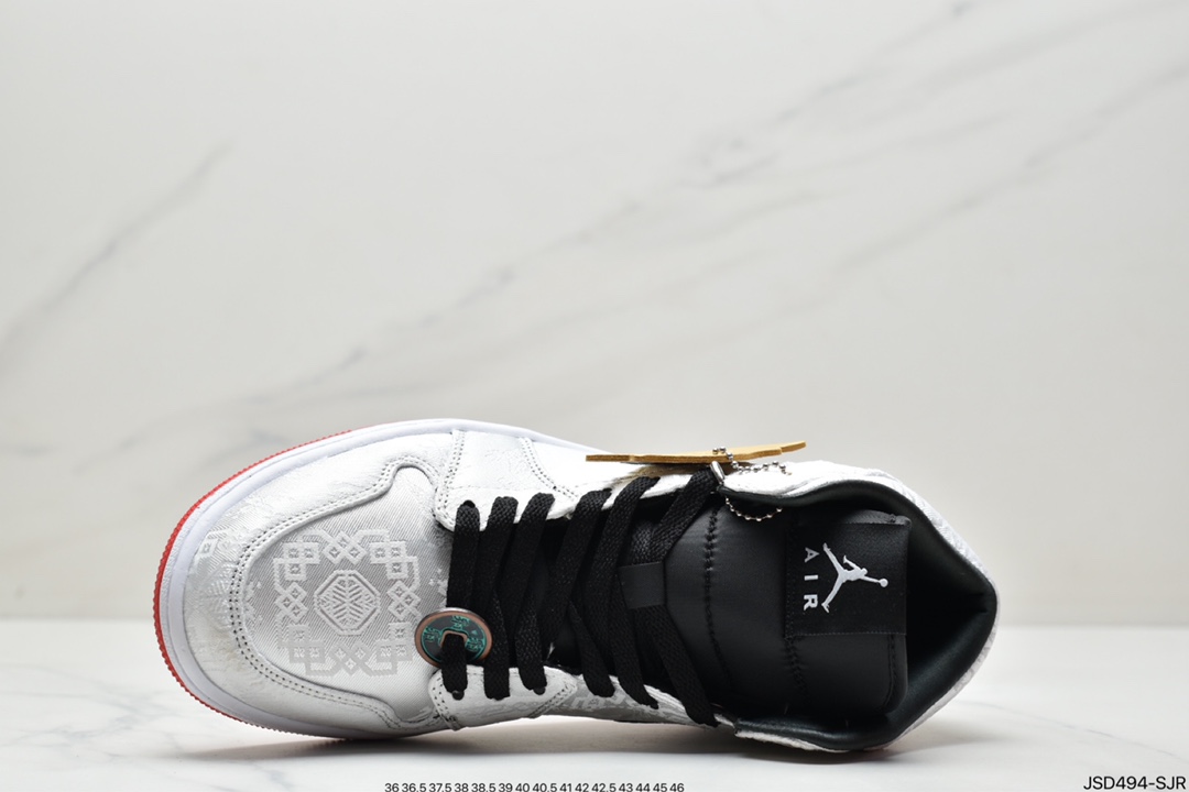 200 CLOT x Air Jordan 1 Mid“Fearless”AJ1乔丹一代中帮经典篮球鞋 CU2804-100