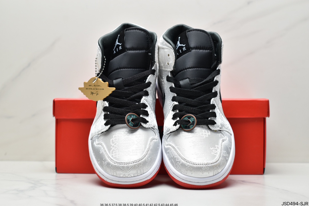 200 CLOT x Air Jordan 1 Mid“Fearless”AJ1乔丹一代中帮经典篮球鞋 CU2804-100