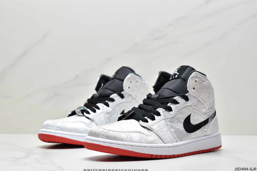 200 CLOT x Air Jordan 1 Mid“Fearless”AJ1乔丹一代中帮经典篮球鞋 CU2804-100