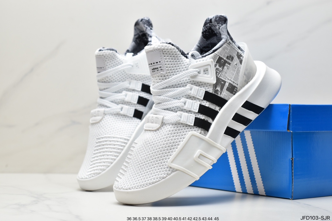 Adidas clover EQT BASK ADV V2 second generation supporter series F36859