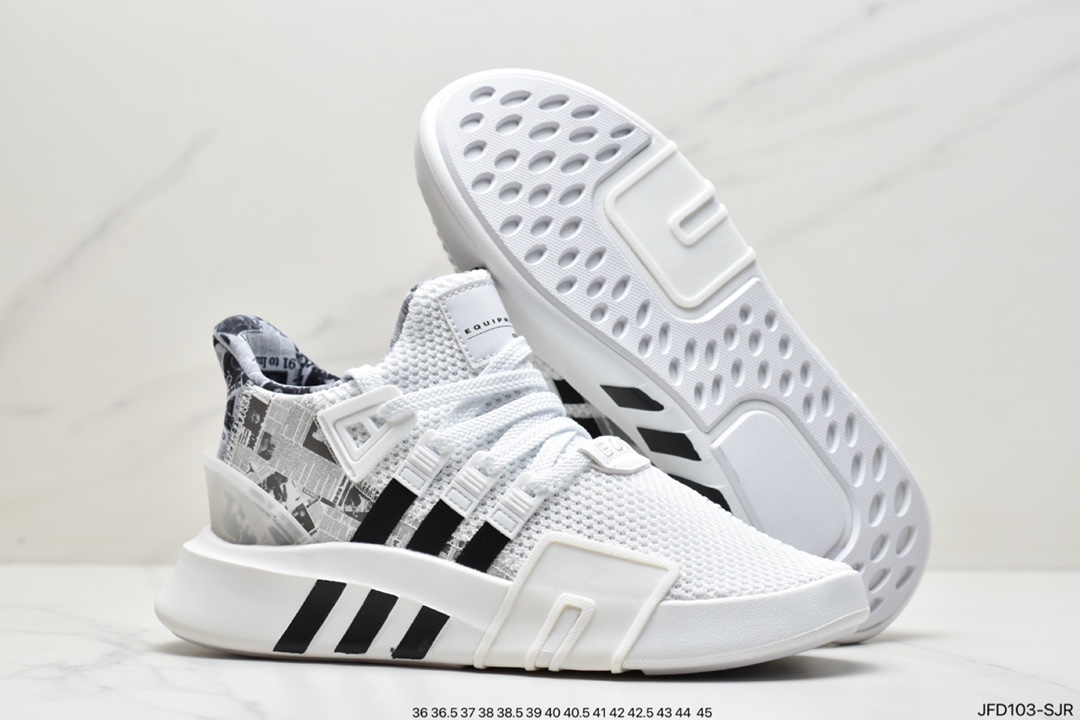 Adidas clover EQT BASK ADV V2 second generation supporter series F36859