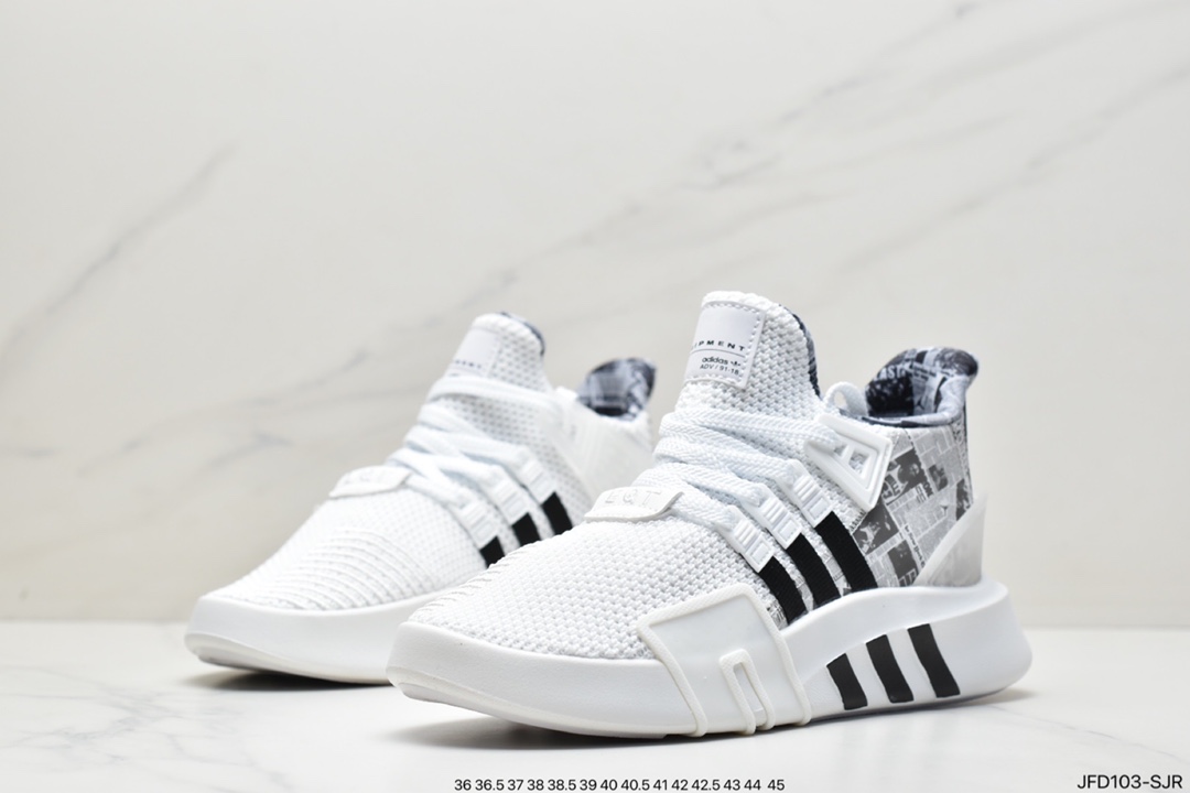 Adidas clover EQT BASK ADV V2 second generation supporter series F36859