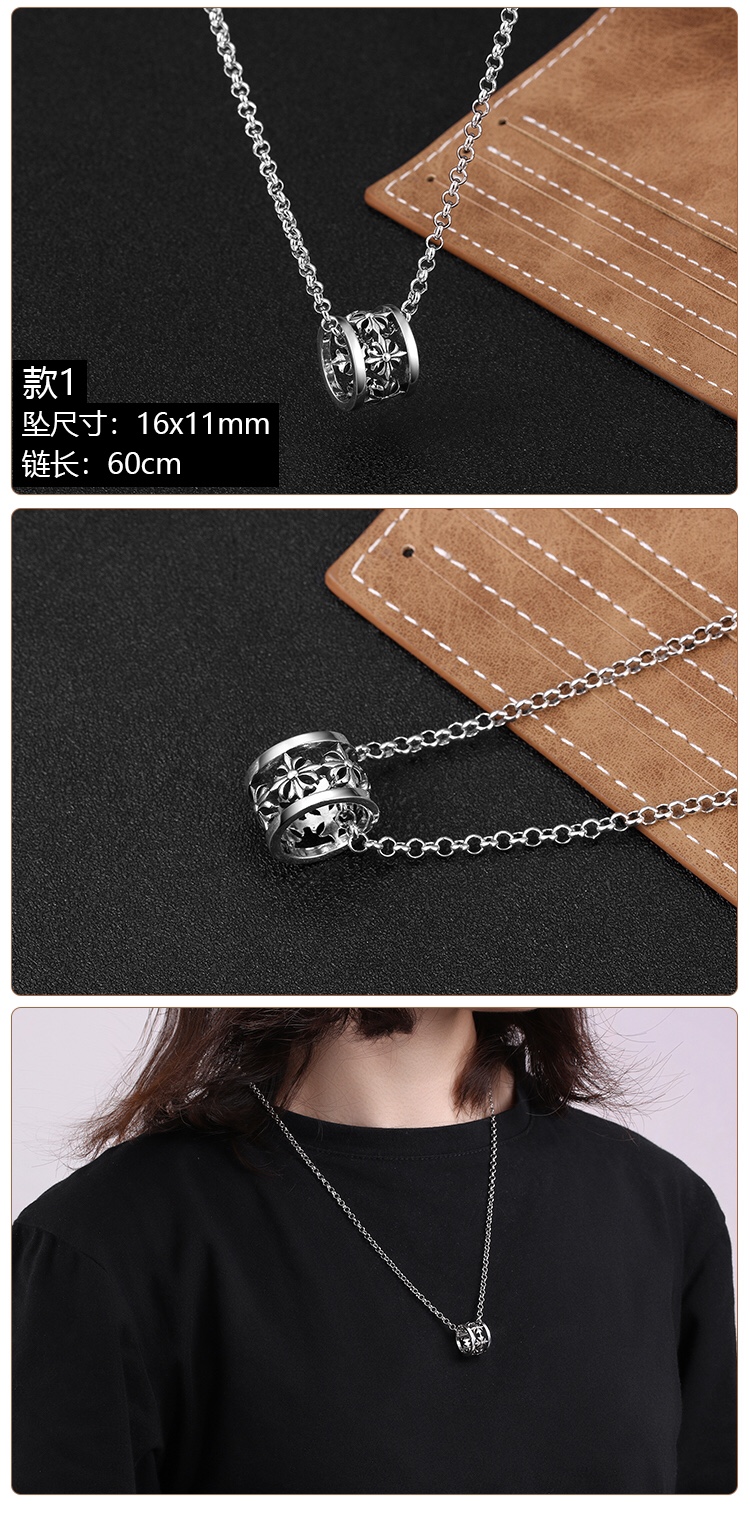 What
 Chrome Hearts Jewelry Necklaces & Pendants