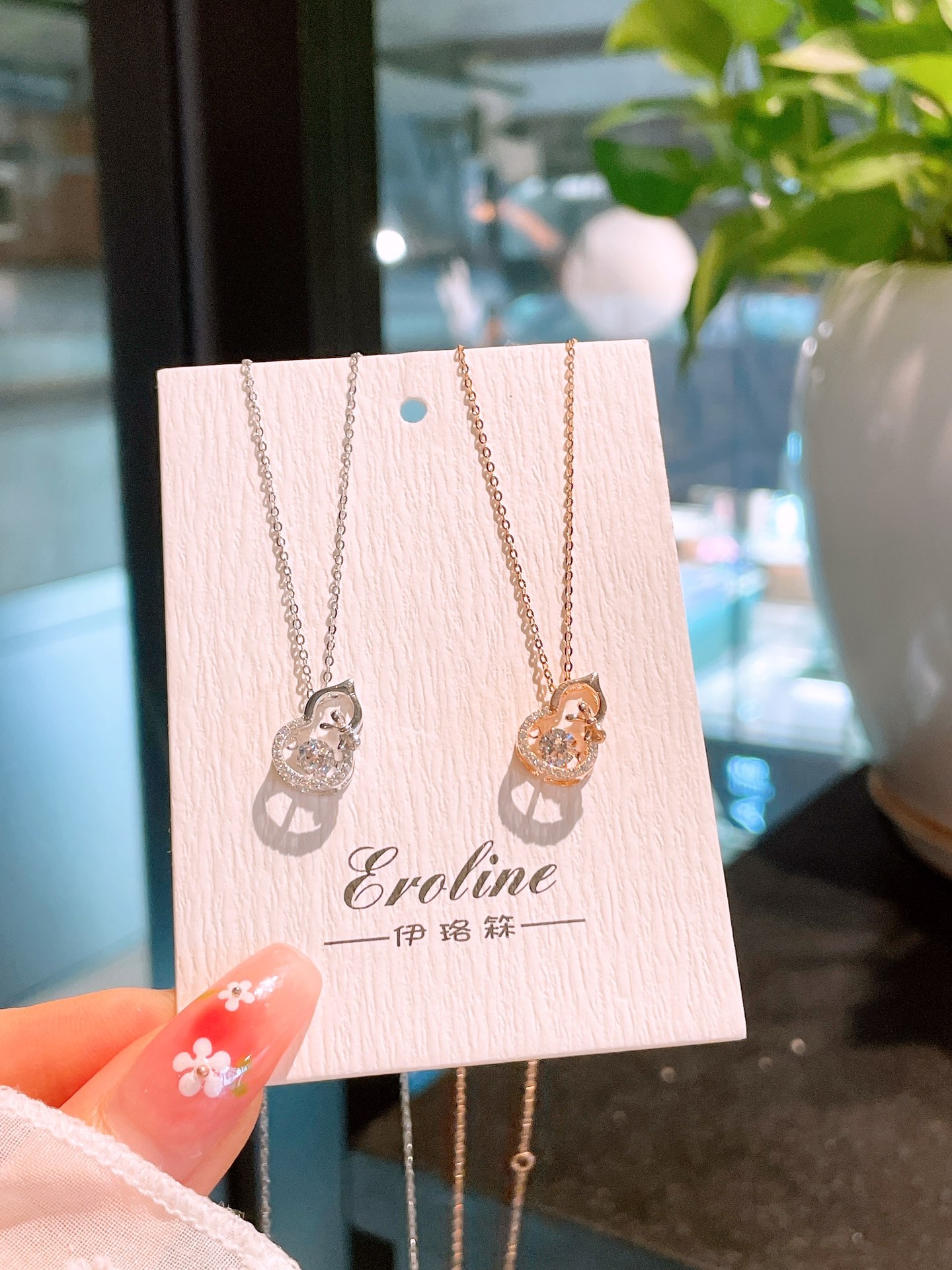 925 Silber Kette Elegant Abschluss Silber