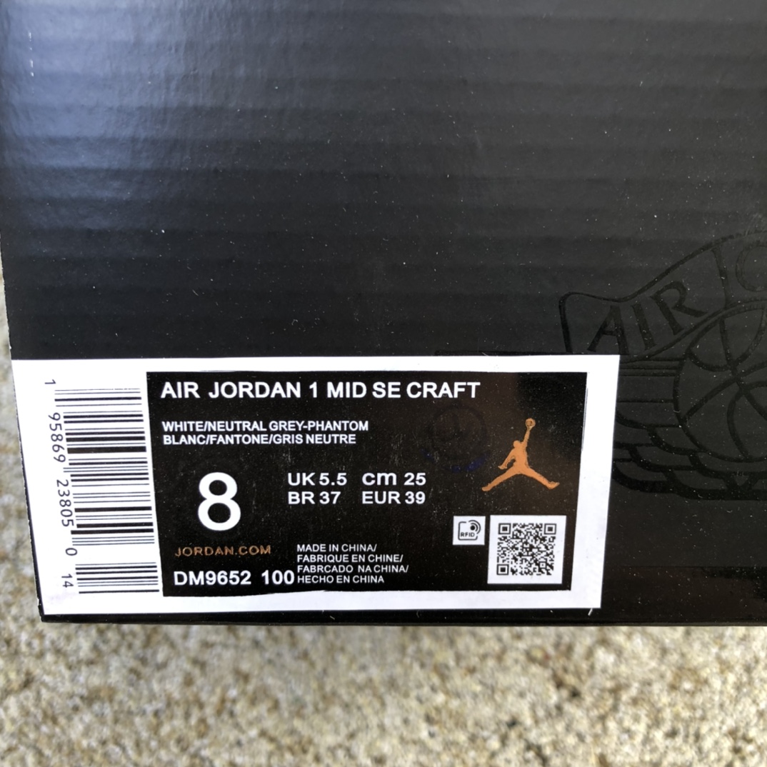 300 Air jordan 1 Mid AJ1白灰 小ow拼接 篮球鞋 DM9652-100