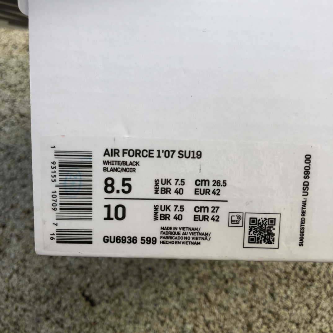 320  Nike耐克AIR FORCE 1 '07男子空军一号运动鞋秋季新 GU6936-599
