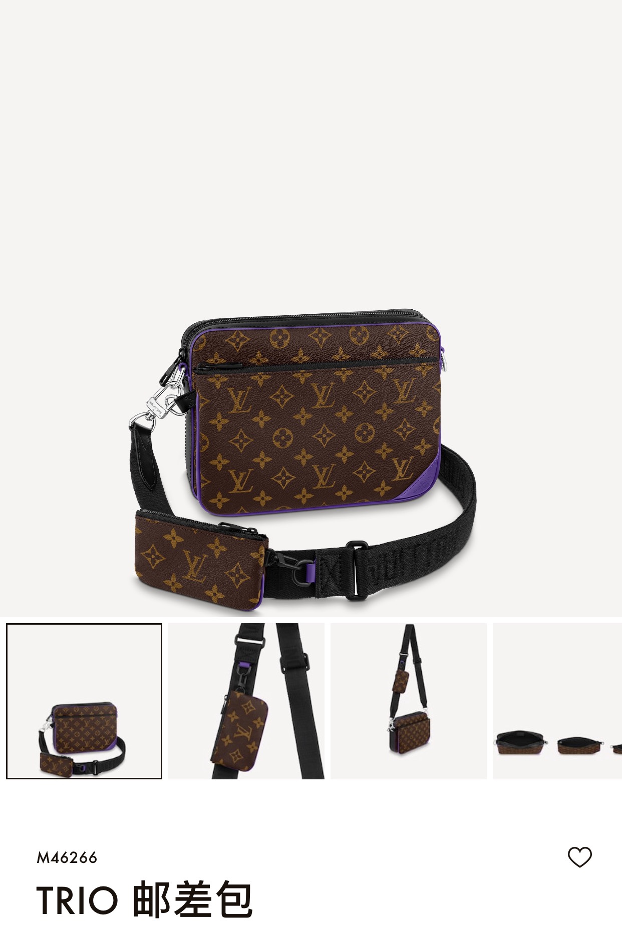 루이비통(듀티) M46266 가방 Louis Vuitton Bag