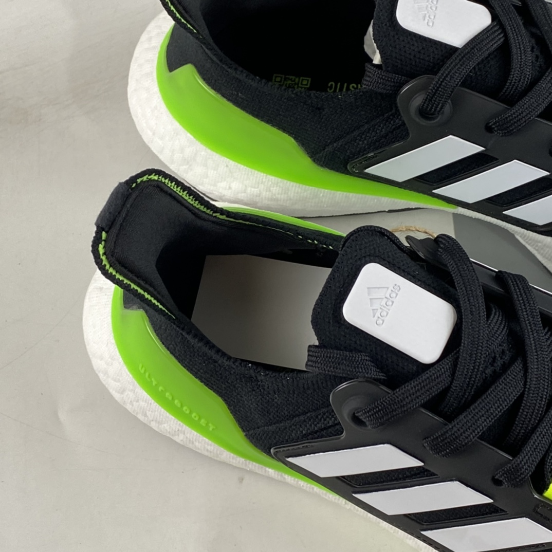 P220 Adidas Ultra Boost 22 Consortium 阿迪达斯新款8.0厚底爆米花跑鞋 GX9333