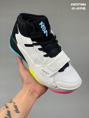 
Jordan Zion 2 Dynamic Turquoise 运动篮球鞋 货号：DM0858 107 
尺码：40-46（带半码）
编码：819707198d