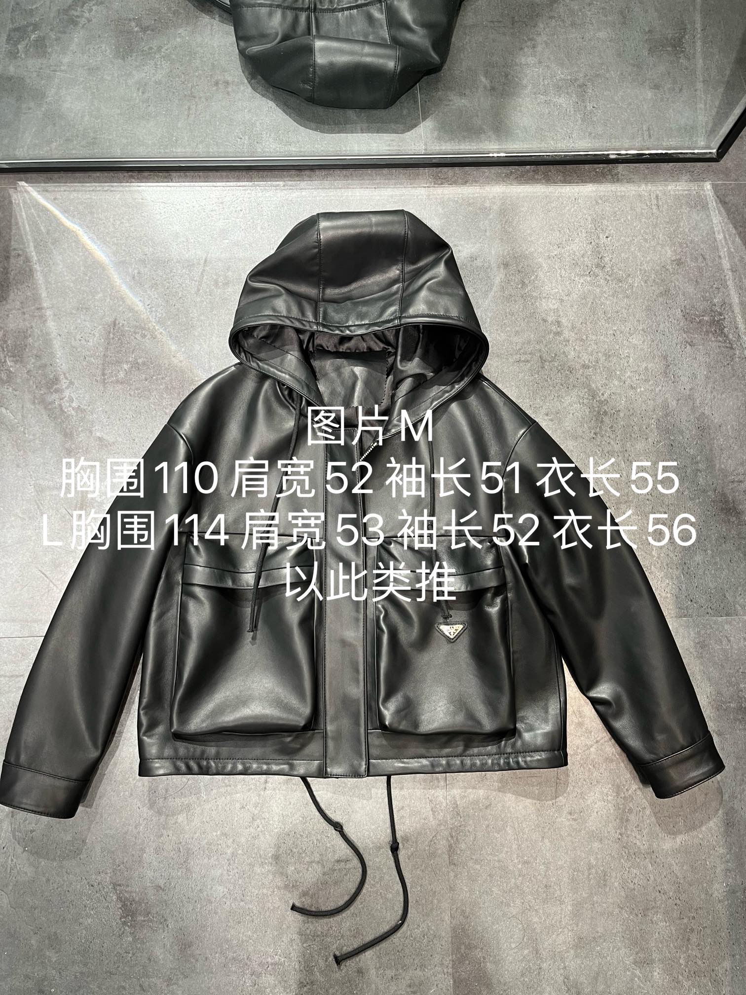NO:723110,Sizes S-19860909尺寸S- XL,宽松短款,非常好搭,现在都是领口压皮标原版里布.,普拉达-服装,prada,,Women's clothing