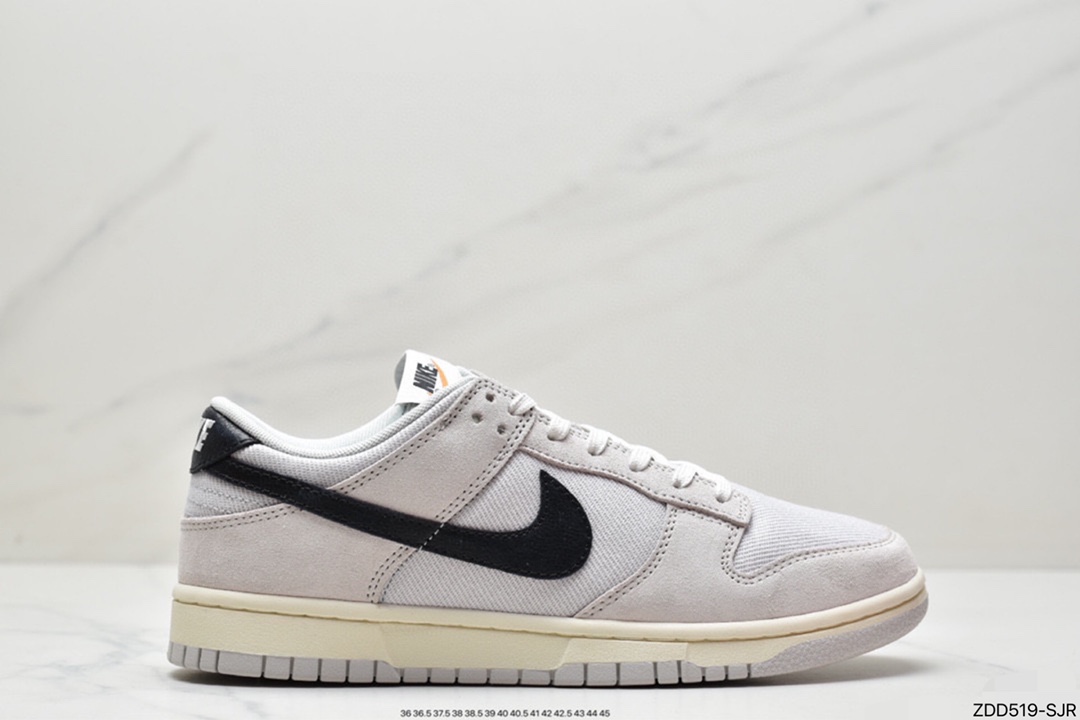 230 耐克Nike Dunk Low ”Certified Fresh” 尘灰色板鞋DO9776-001