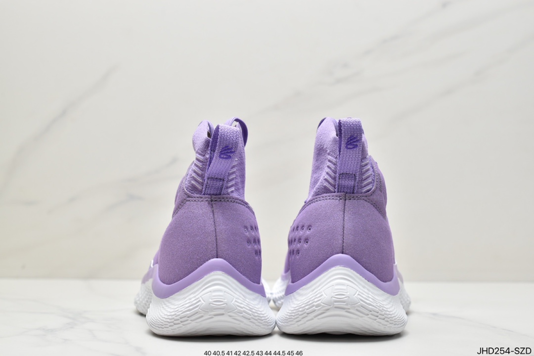 190 Under Armour Curry 4 UA安德玛库里4代 男子文化篮球鞋 3024861-101