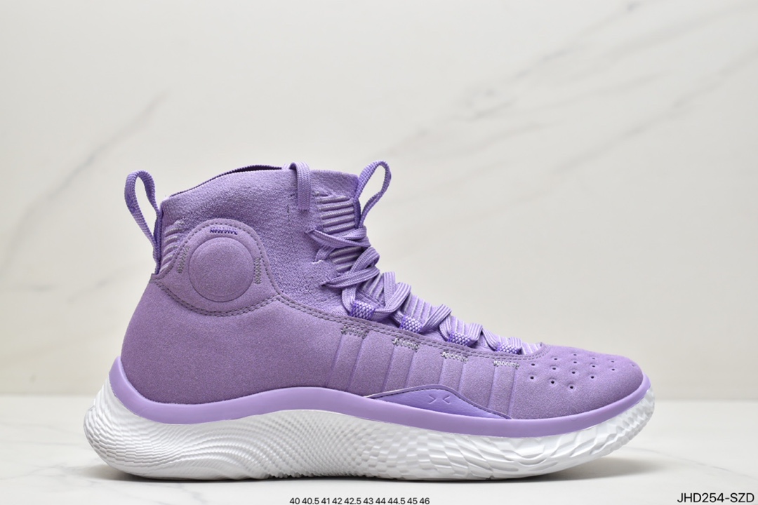 190 Under Armour Curry 4 UA安德玛库里4代 男子文化篮球鞋 3024861-101