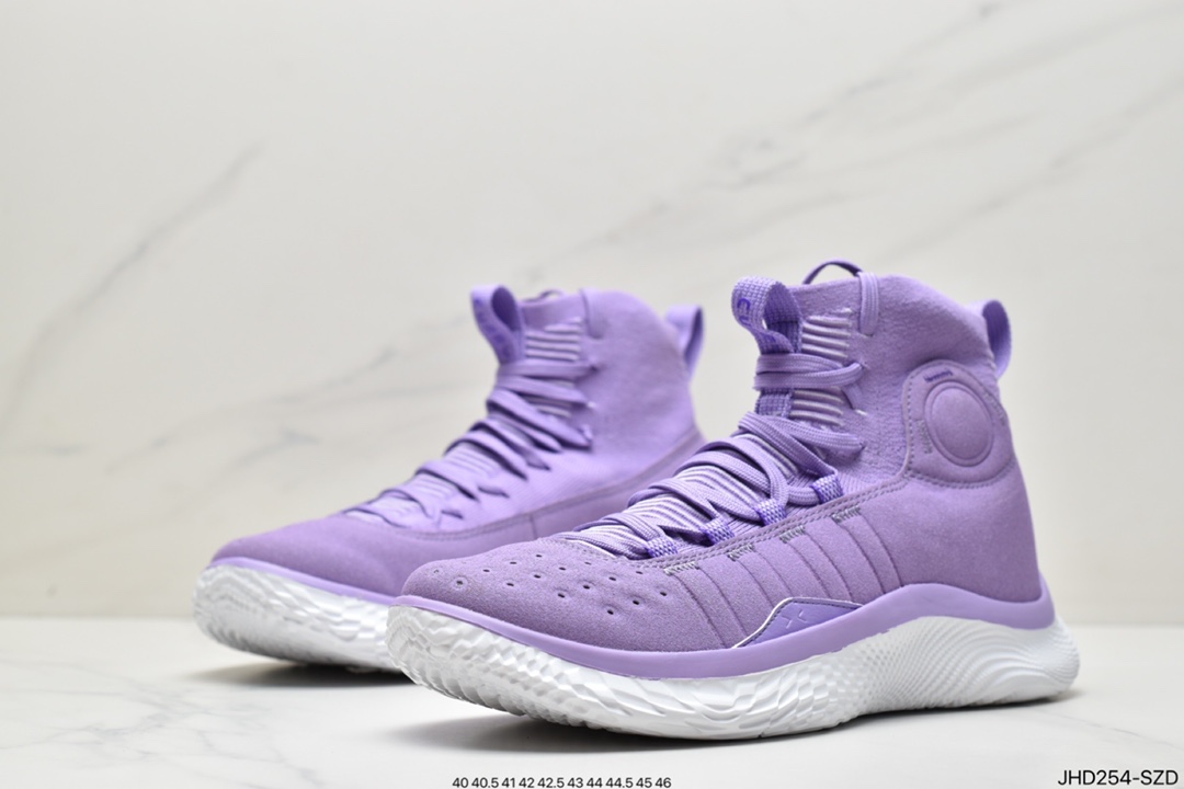 190 Under Armour Curry 4 UA安德玛库里4代 男子文化篮球鞋 3024861-101