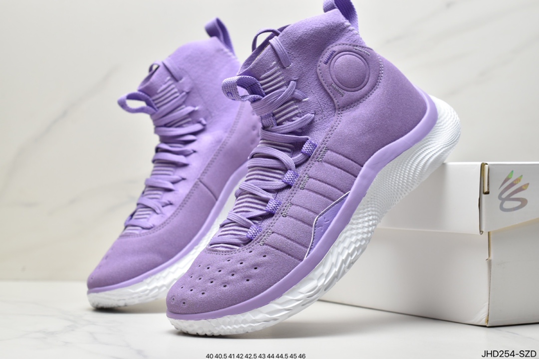 190 Under Armour Curry 4 UA安德玛库里4代 男子文化篮球鞋 3024861-101