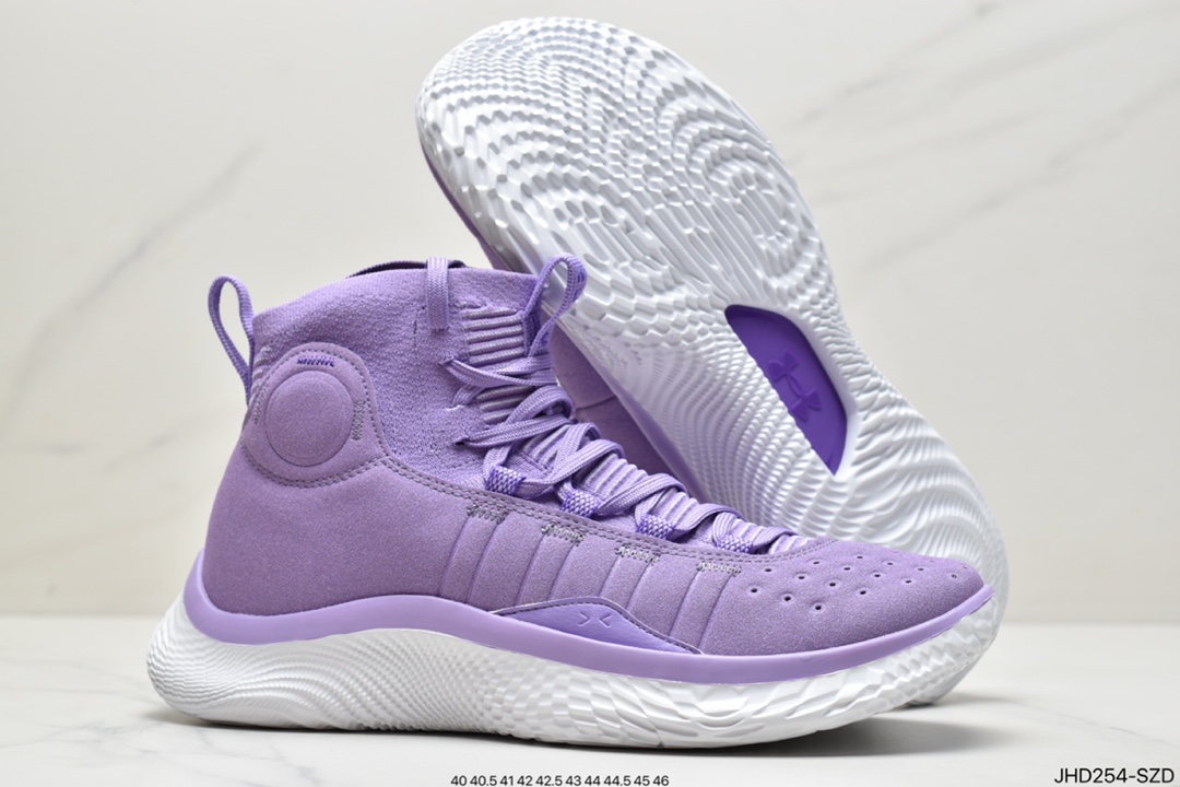 190 Under Armour Curry 4 UA安德玛库里4代 男子文化篮球鞋 3024861-101