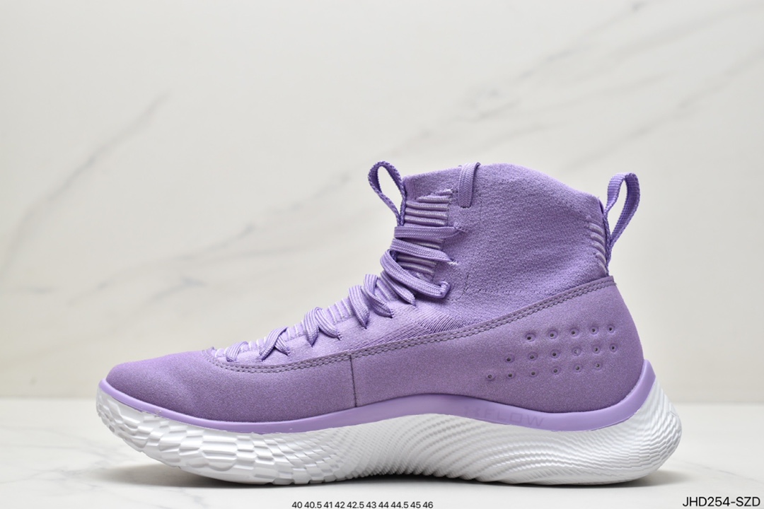 190 Under Armour Curry 4 UA安德玛库里4代 男子文化篮球鞋 3024861-101