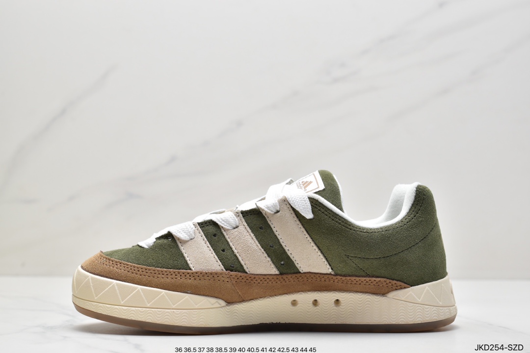 Jamal Smith x adidas adimatic joint GY2089