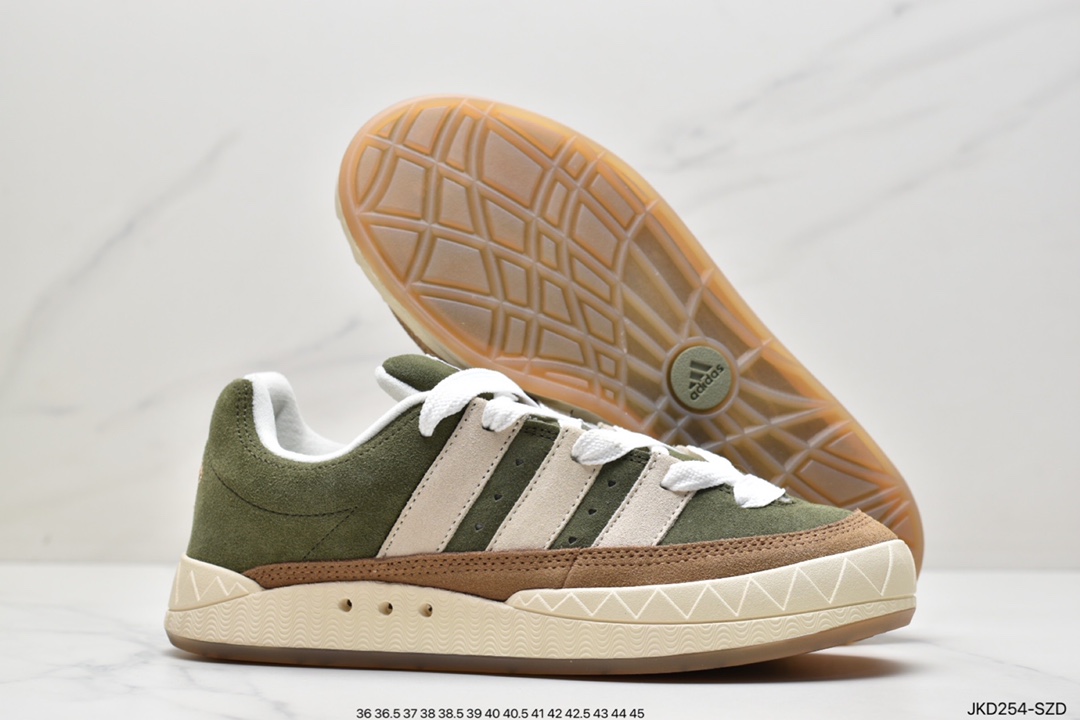 Jamal Smith x adidas adimatic joint GY2089