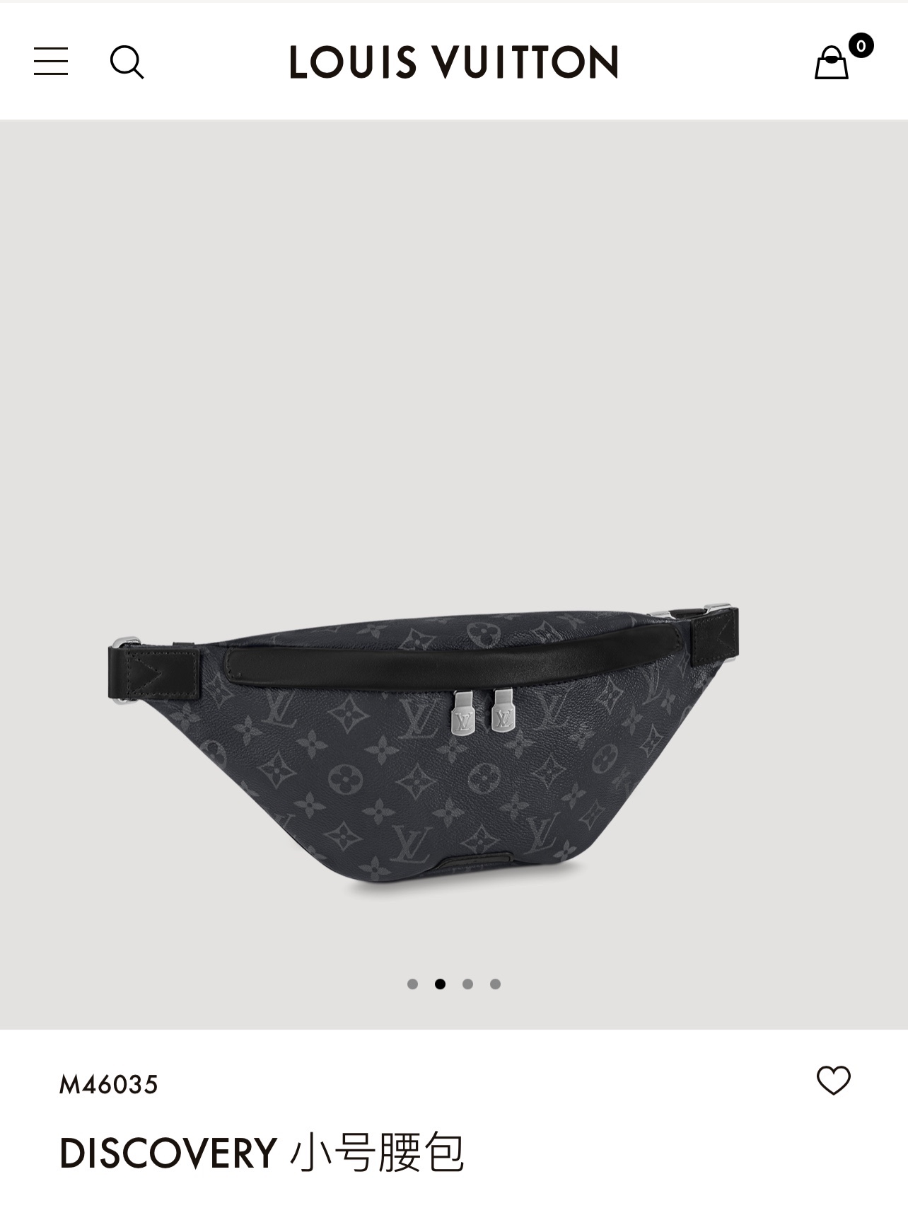 NO:584064,Original development, official website details..., LV [top original order], louis vuitton19860909原版开发,官方网细节...,LV【顶级原单】,louis vuitton,Bag