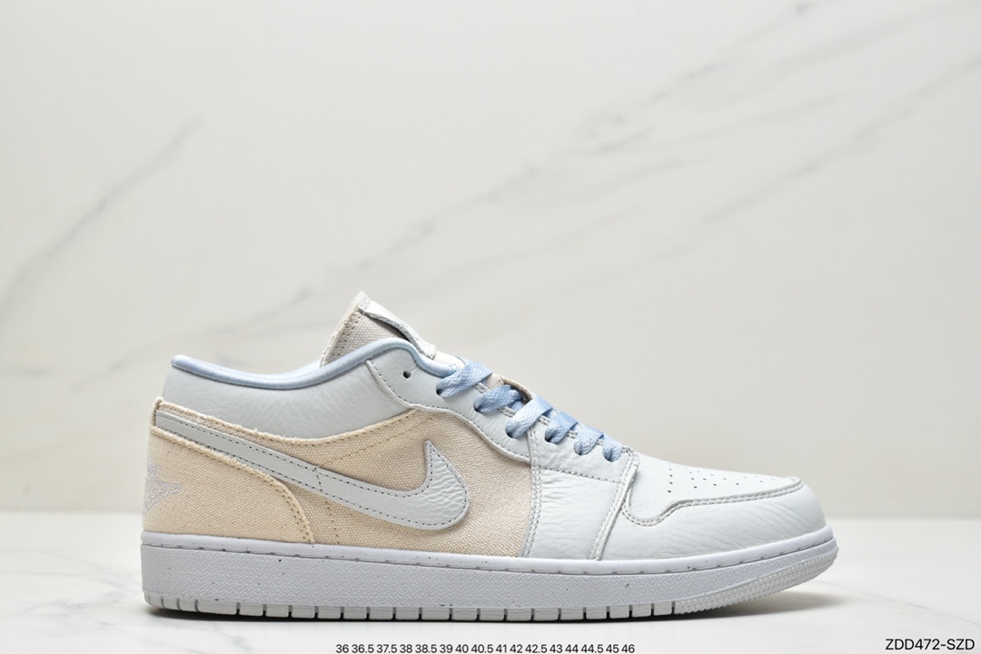 230 Air Jordan 1 Low 市面唯一头层 AJ1乔1低帮休闲板鞋 DQ4151-500