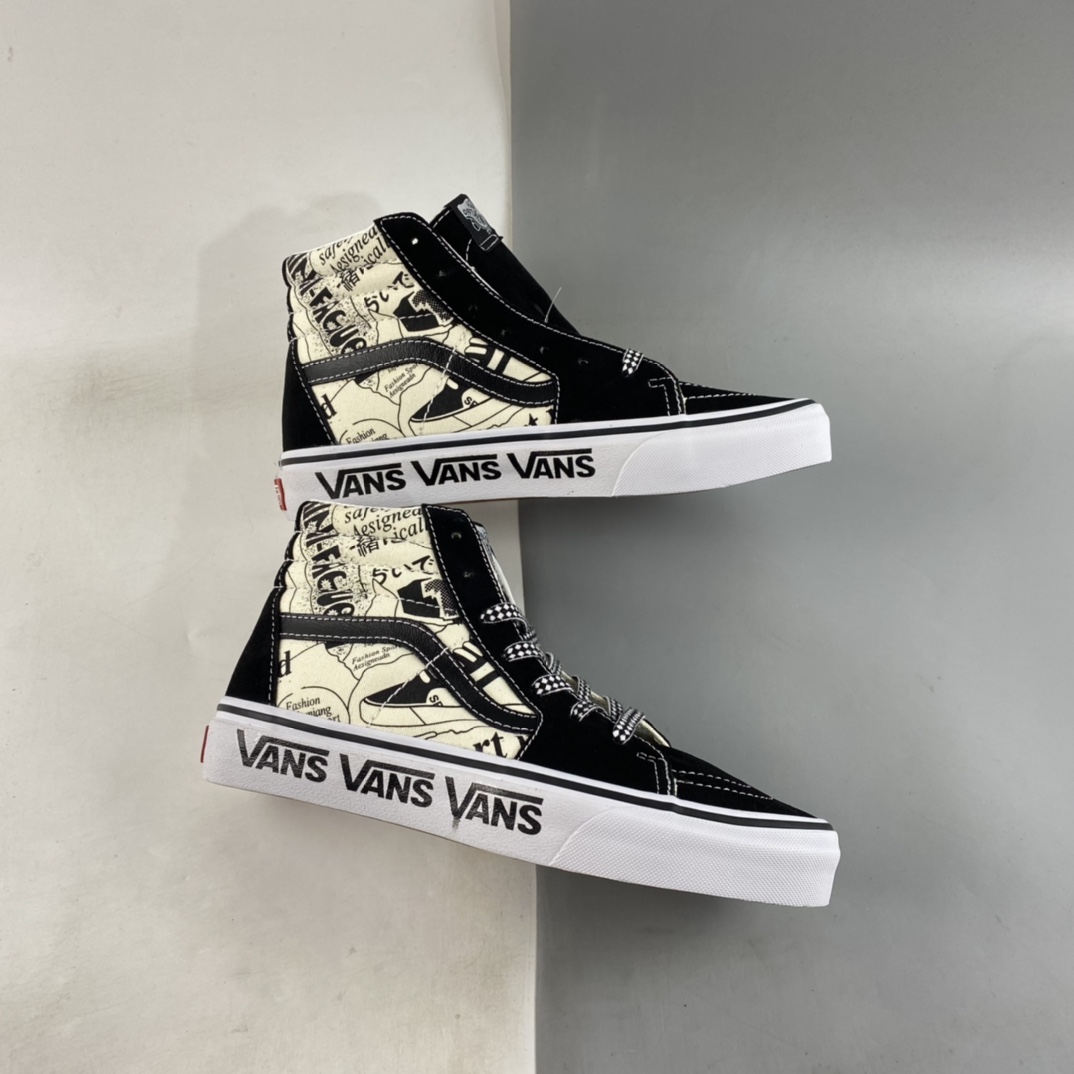 Vans Old Skool comic style high top casual canvas shoes VN0A7Q5NBA2