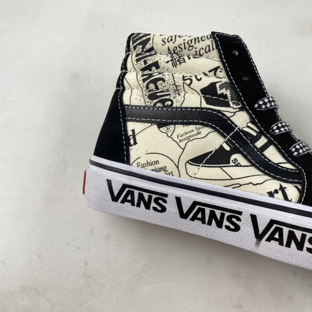 Vans Old Skool comic style high top casual canvas shoes VN0A7Q5NBA2