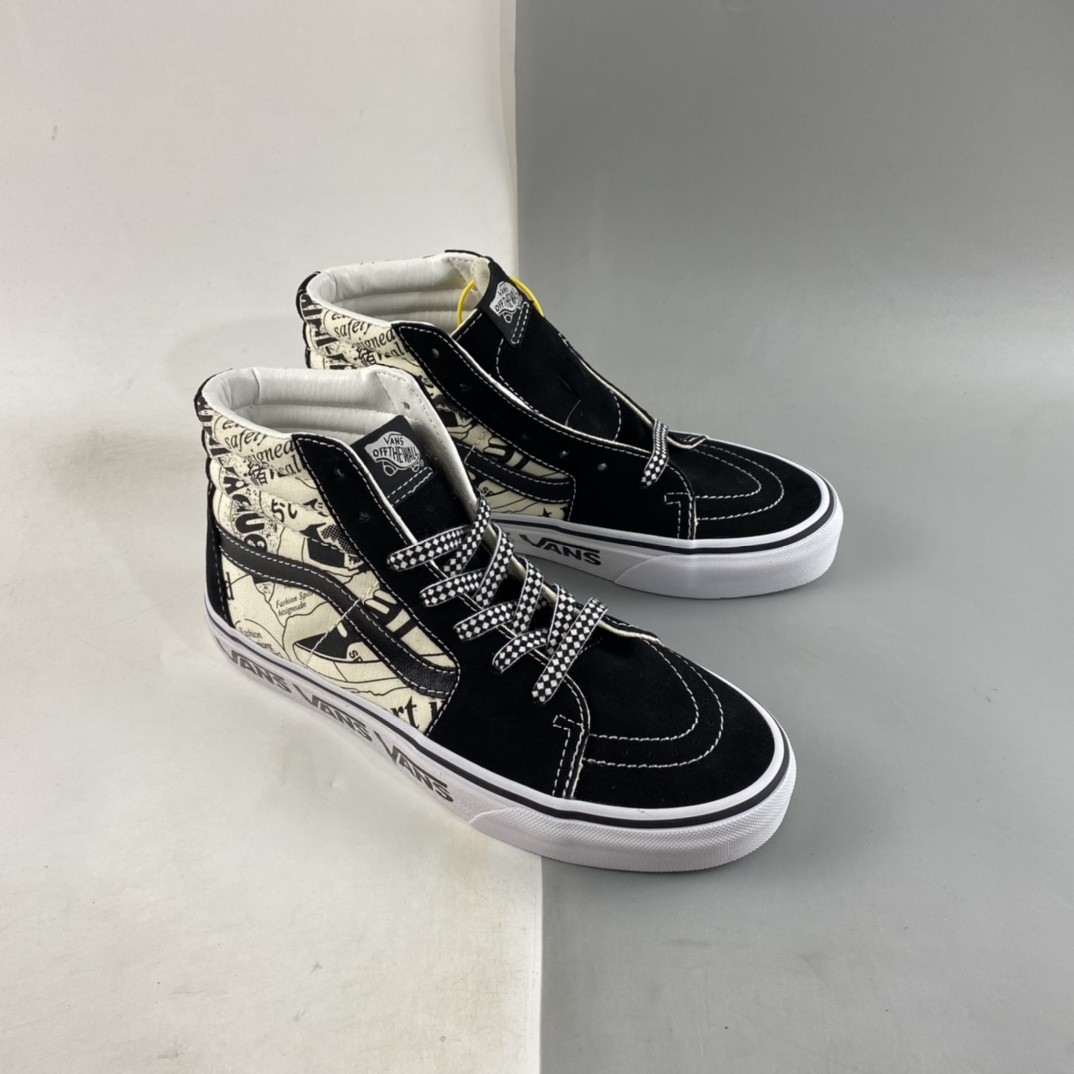 Vans Old Skool comic style high top casual canvas shoes VN0A7Q5NBA2