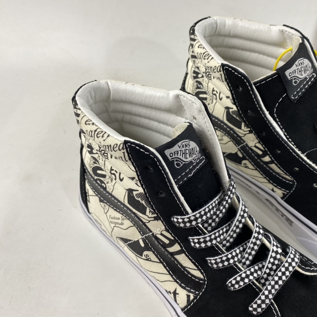 Vans Old Skool comic style high top casual canvas shoes VN0A7Q5NBA2