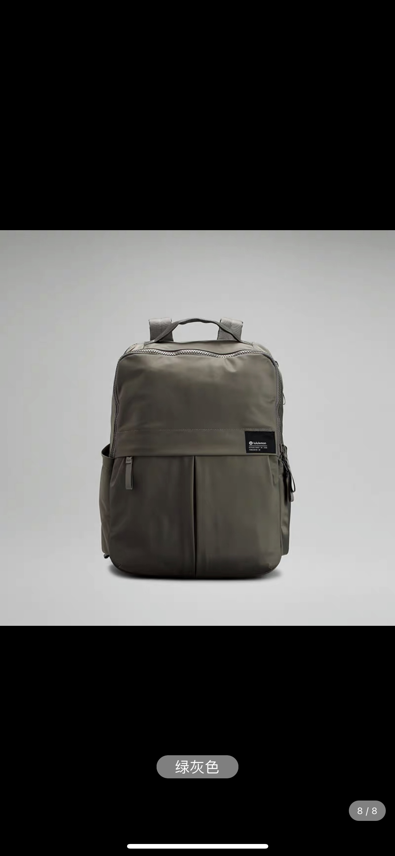 Everyday 2.0 Backpack - Comprehensive 6