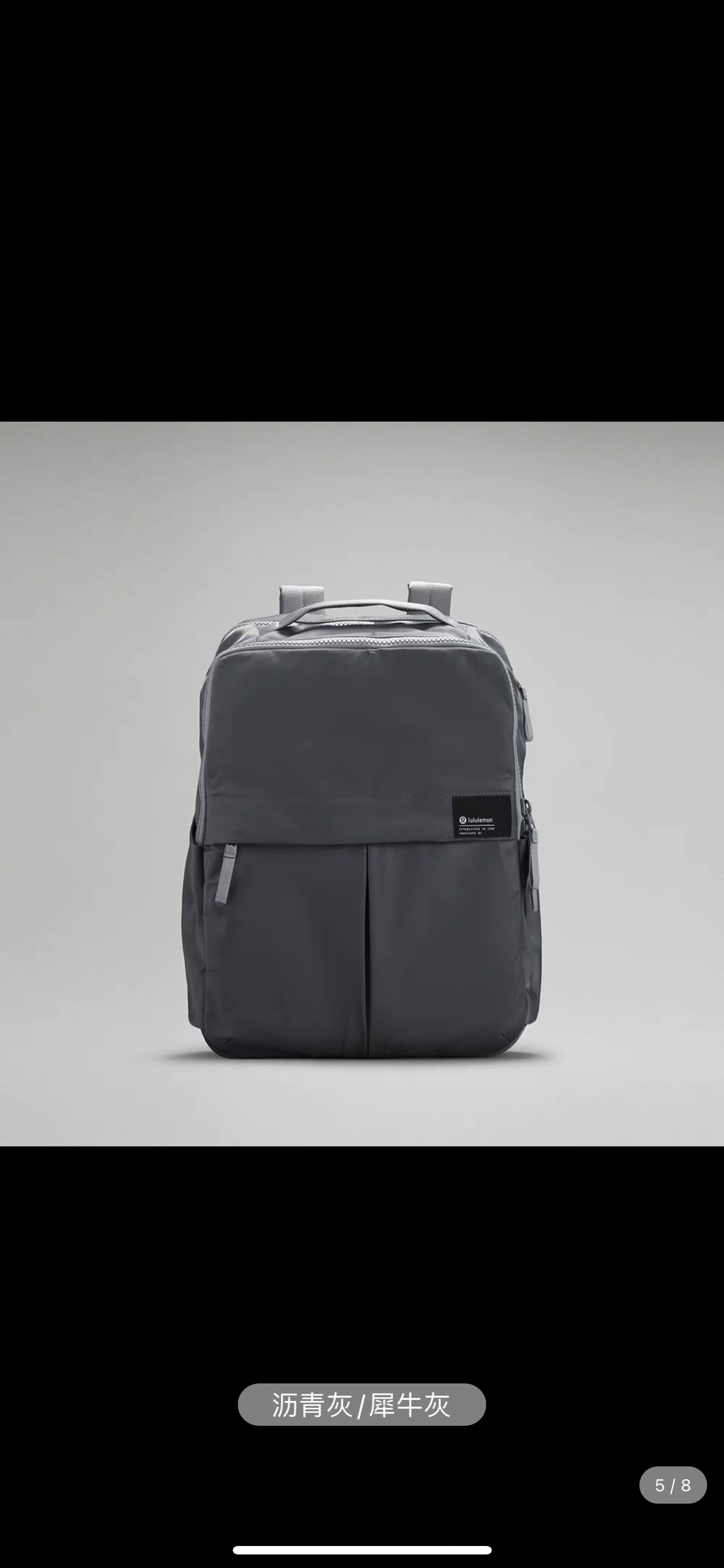 Everyday 2.0 Backpack - Comprehensive 5