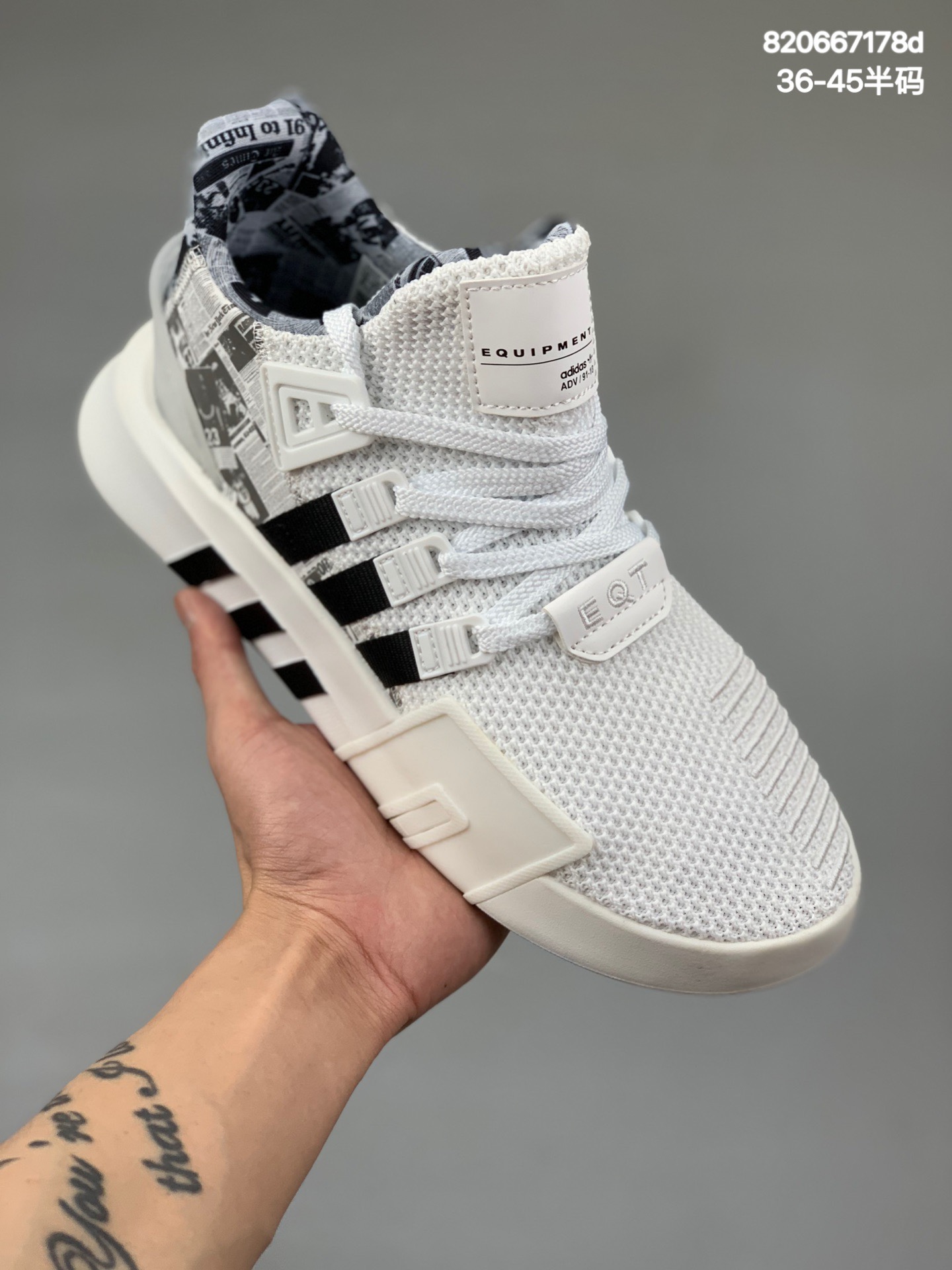 本地
公司级阿迪达斯 adidas 三叶草 EQT BASK ADV V2 二代支撑者系列 网纱轻便复古休闲运动慢跑鞋将醒目篮球气质融入复古90年代Equipment 型格，结构分明，全新针织鞋面贴合足部，另缀合成绒面革细节。含热塑性聚氨酯橡胶(TPU)后跟饰片，中底缀三条纹细节，沿袭adidas传统。
货号：F36859
码数：36 36⅔ 37⅓ 38 38⅔ 39⅓ 40 40⅔ 41⅓ 42 42⅔ 43⅓ 44 45
编码：820667178d