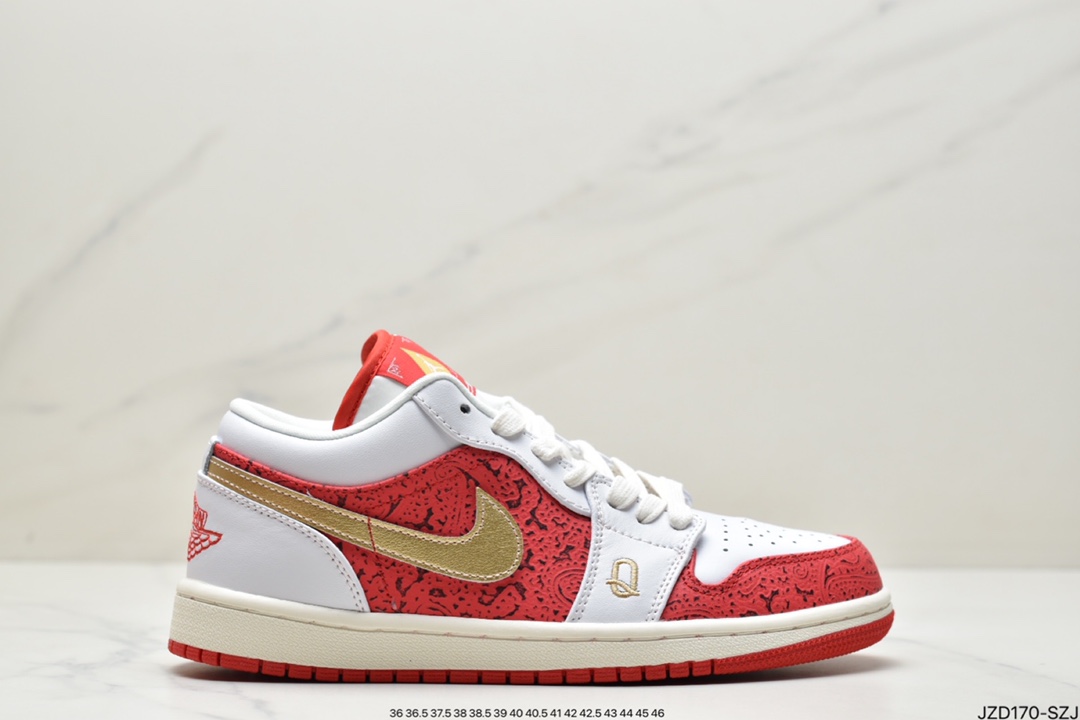 140 耐克Nike Air Jordan 1 Low OG SP”Khaki Green”AJ1乔丹一代篮球鞋