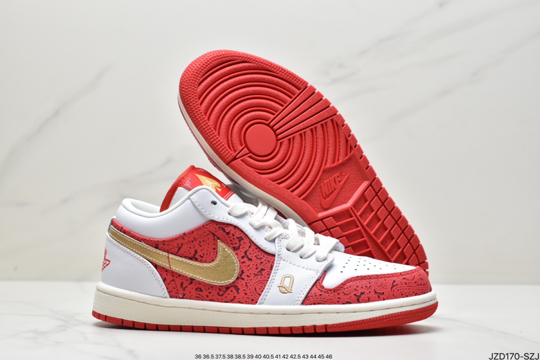 140 耐克Nike Air Jordan 1 Low OG SP”Khaki Green”AJ1乔丹一代篮球鞋