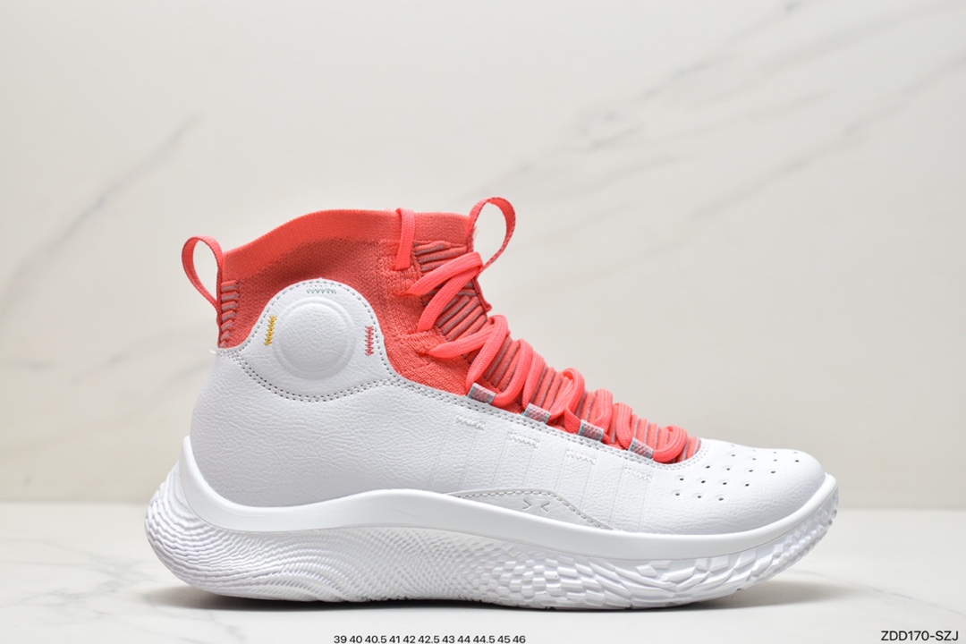 230 Under Armour Curry 4 UA安德玛库里4代 男子文化篮球鞋 3024861-101
