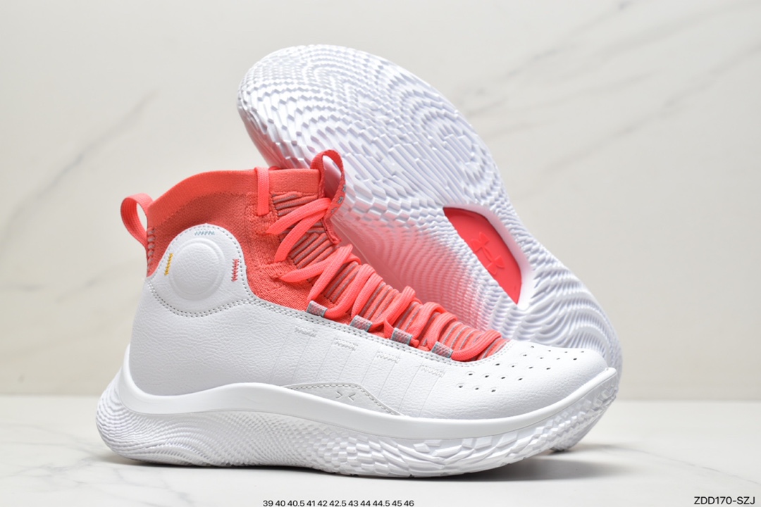 230 Under Armour Curry 4 UA安德玛库里4代 男子文化篮球鞋 3024861-101