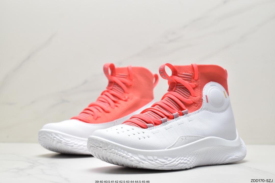 230 Under Armour Curry 4 UA安德玛库里4代 男子文化篮球鞋 3024861-101