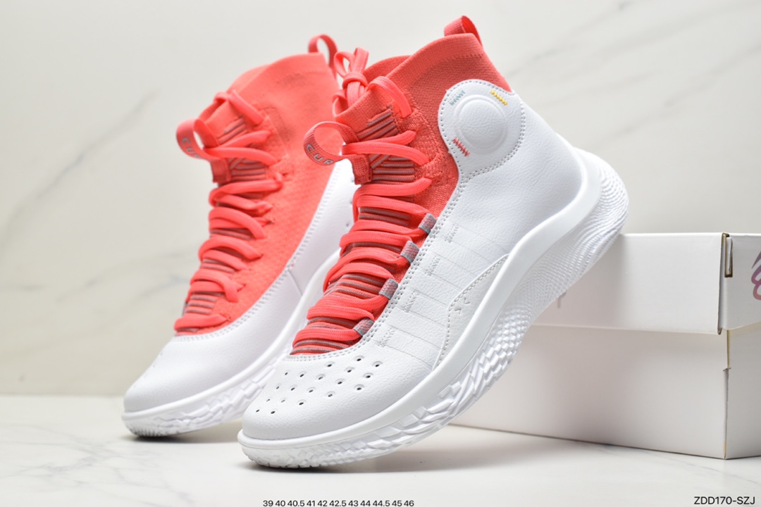 230 Under Armour Curry 4 UA安德玛库里4代 男子文化篮球鞋 3024861-101