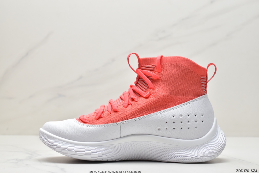 230 Under Armour Curry 4 UA安德玛库里4代 男子文化篮球鞋 3024861-101